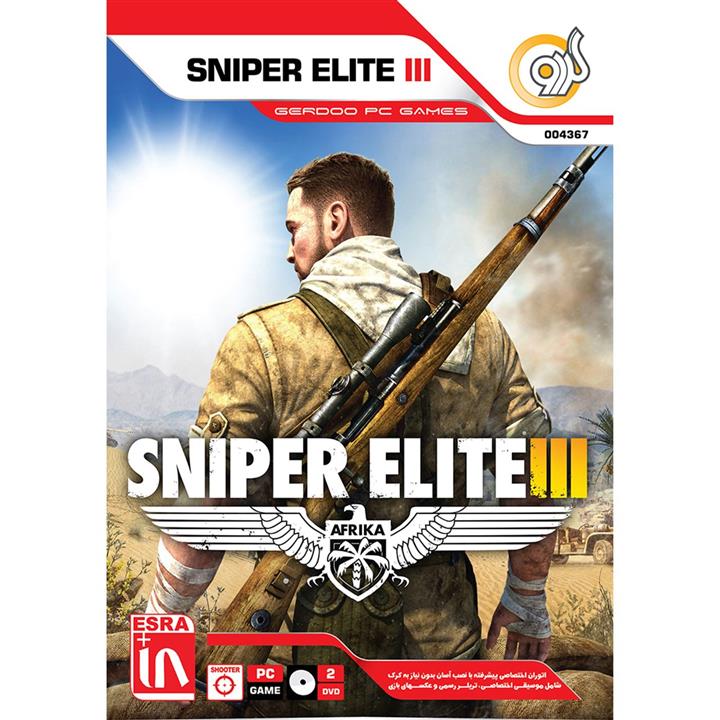 بازی Sniper Elite 3 مخصوص PC Gerdo Sniper Elite 3 PC  Game